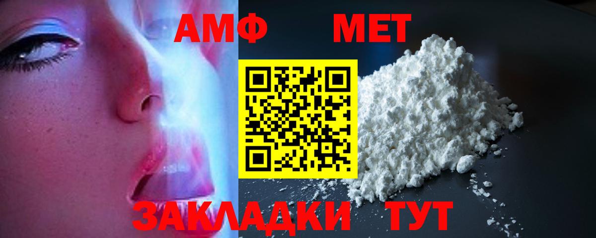 Мурино  Марихуана  Купить закладку  Вход с VPN  МДМА  ГАШ  NBOMe  Cocaine  Мефедрон  