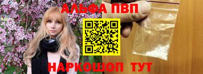 кокс Тверь