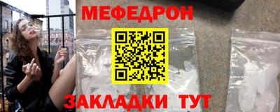 мдпв Тула