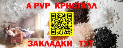 кокаин VHQ Тара