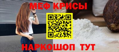 кокаин VHQ Тара