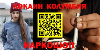 ешки Туймазы