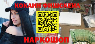 кокс Тверь