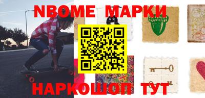 кокаин VHQ Тара