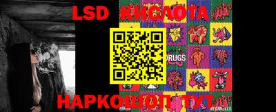 кокаин VHQ Тара