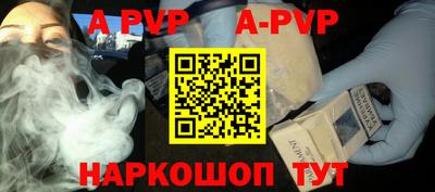 ешки Туймазы