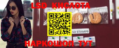 кокаин VHQ Тара
