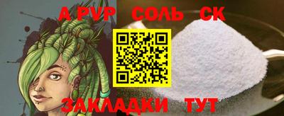 ешки Туймазы