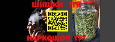 крисы Татарск