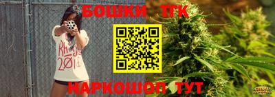 кокаин VHQ Тара