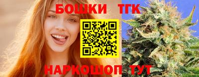 метамфетамин Тулун