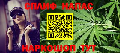 крисы Татарск