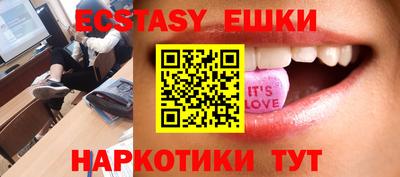ешки Туймазы