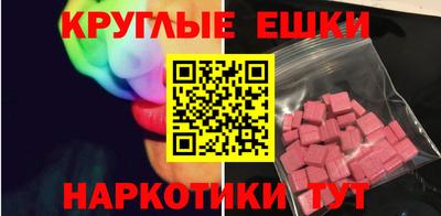 кокаин VHQ Тара