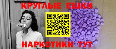 кокс Тверь