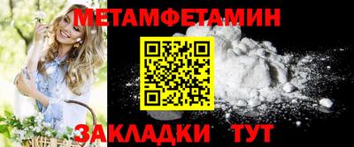 кокаин VHQ Тара