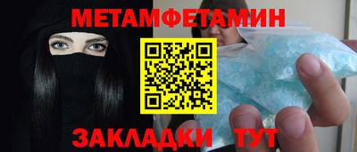 кокс Тверь