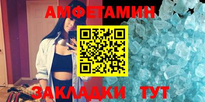 ешки Туймазы