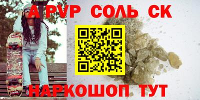 ешки Туймазы