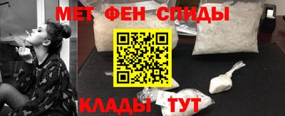 мдпв Тула