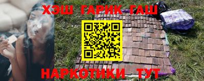 кокаин VHQ Тара