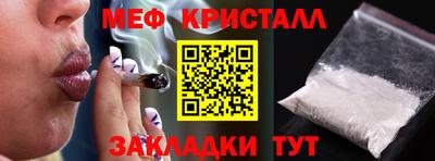 ешки Туймазы