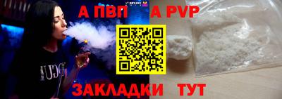 кокс Тверь
