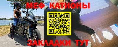кокс Тверь