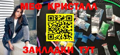 кокс Тверь