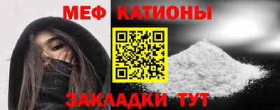 мдпв Тула