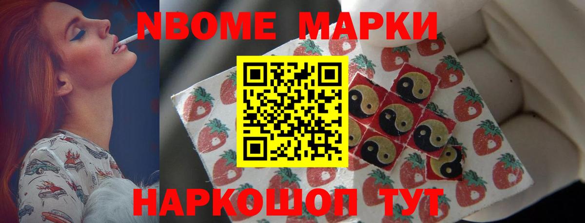 Лсд 25 экстази кислота Мурино